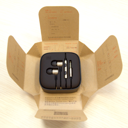 xiaomi piston